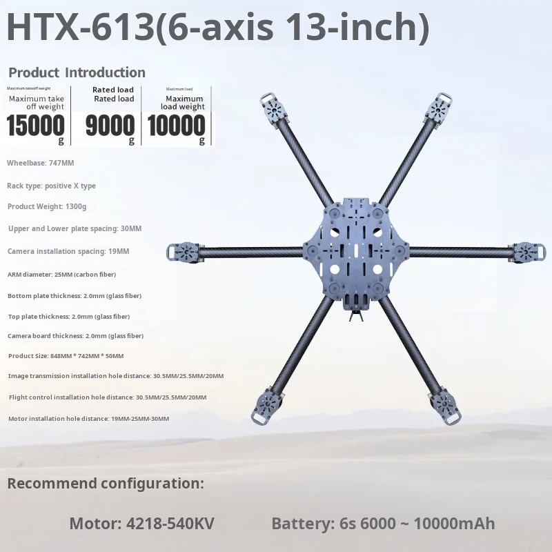 Cross Machine Six Axis 11/13/1 - Fpv Drone Frame recension och pris