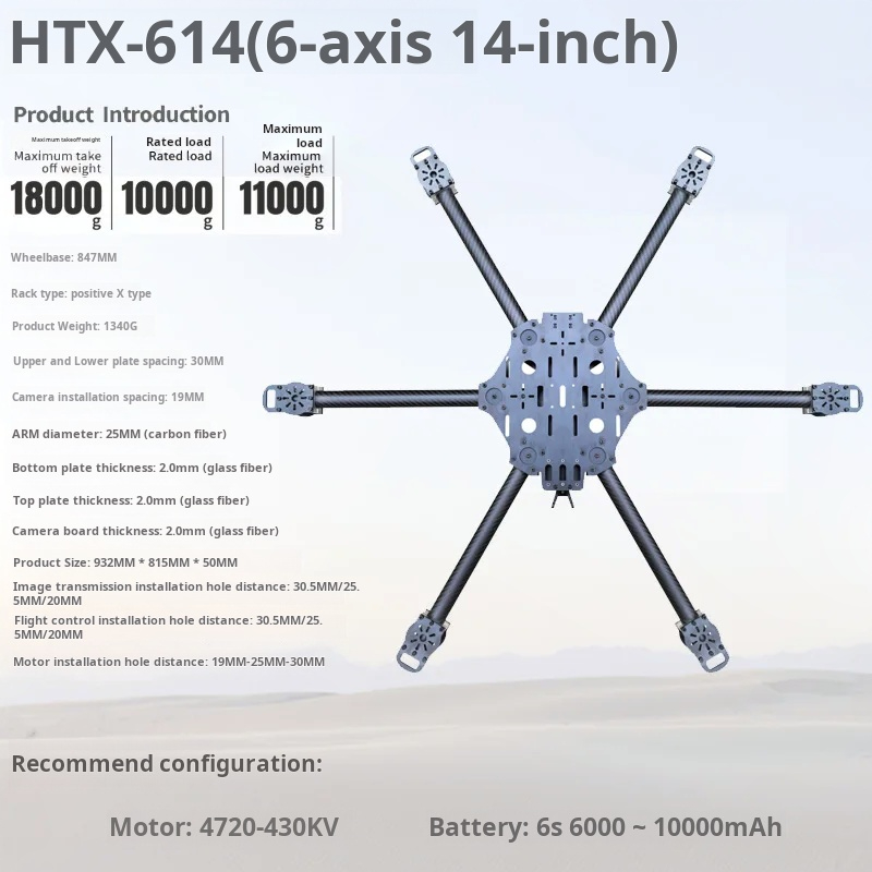 Cross Machine Six Axis 11/13/1 - Fpv Drone Frame recension och pris